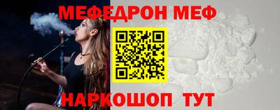 твердый Балашиха