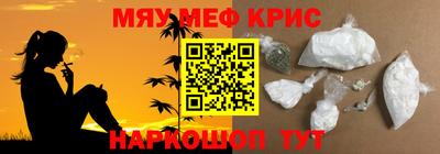 кокаин перу Балахна