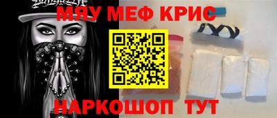 твердый Балашиха