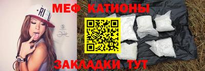 кокаин перу Балахна