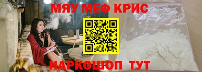 твердый Балашиха