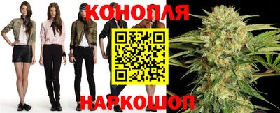 ПСИЛОЦИБИНОВЫЕ ГРИБЫ Балаково
