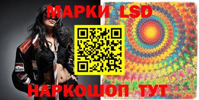 мяу мяу мука Партизанск