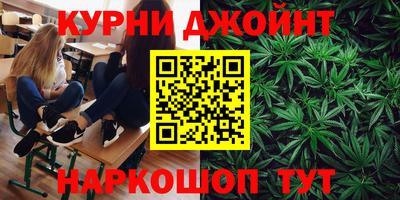 кокаин перу Балахна