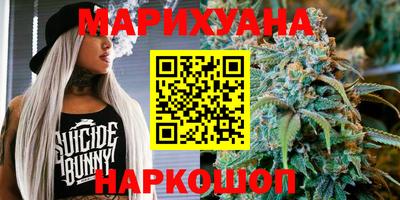 таблы Первоуральск
