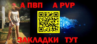 ПСИЛОЦИБИНОВЫЕ ГРИБЫ Балаково