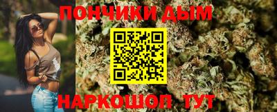 ПСИЛОЦИБИНОВЫЕ ГРИБЫ Балаково