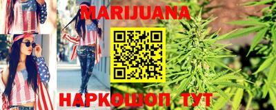 твердый Балашиха