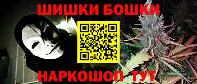 ПСИЛОЦИБИНОВЫЕ ГРИБЫ Балаково