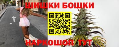 твердый Балашиха