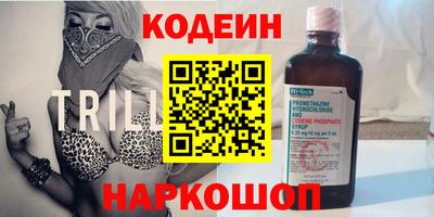 твердый Балашиха