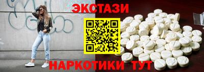 твердый Балашиха