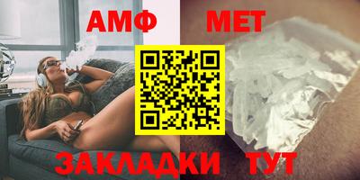 твердый Балашиха