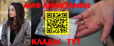 ПСИЛОЦИБИНОВЫЕ ГРИБЫ Балаково
