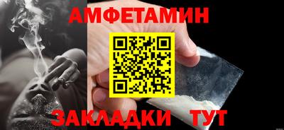 кокаин перу Балахна