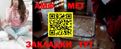 ПСИЛОЦИБИНОВЫЕ ГРИБЫ Балаково