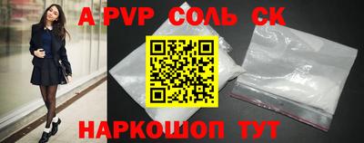 ПСИЛОЦИБИНОВЫЕ ГРИБЫ Балаково