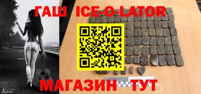 твердый Балашиха
