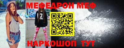 твердый Балашиха