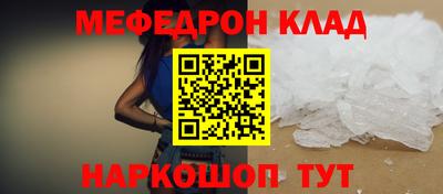 ПСИЛОЦИБИНОВЫЕ ГРИБЫ Балаково