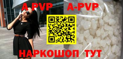 ПСИЛОЦИБИНОВЫЕ ГРИБЫ Балаково