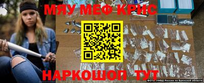 кокаин перу Балахна