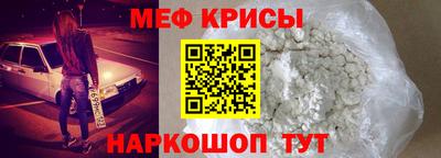 ПСИЛОЦИБИНОВЫЕ ГРИБЫ Балаково