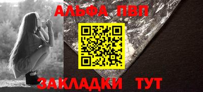 ПСИЛОЦИБИНОВЫЕ ГРИБЫ Балаково